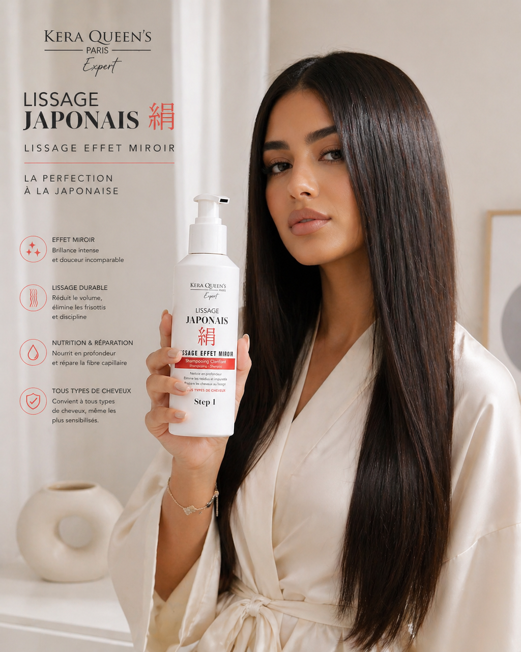 Lissage Japonais effet miroir  3x150ml